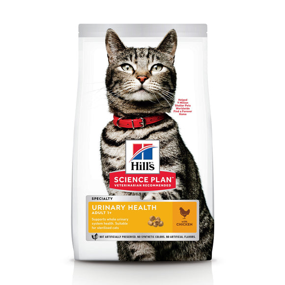 HILL'S CAT AD URINARY HEALTH CHK 1.5 KG