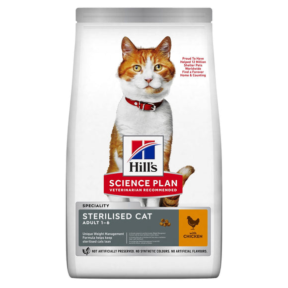 HILL'S CAT AD STERILISED CAT CHK 7 KG