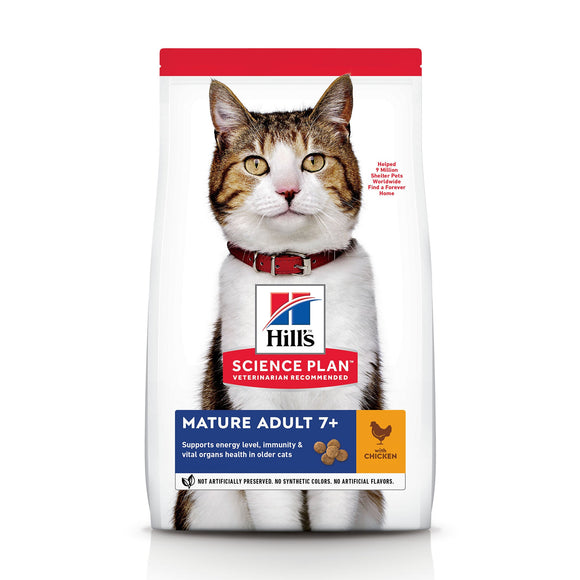 HILL'S CAT MAT AD 7+ CHICKEN 1.5 KG