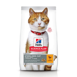 HILL'S CAT AD STERILISED CAT CHK 3 KG