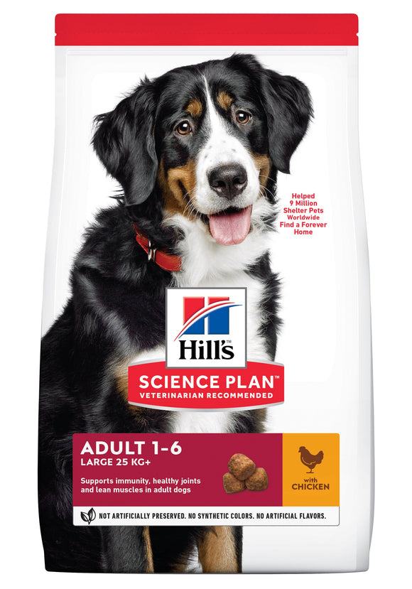 HILL'S DOG AD LARGE CHICKEN  18 KG