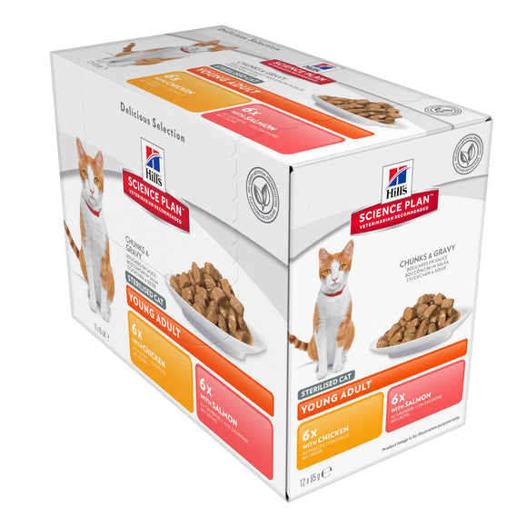 HILL'S CAT AD STERILISED CAT MP 12x85 GR