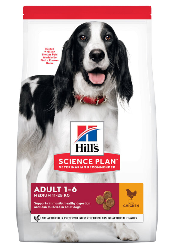 HILL'S DOG AD MEDIUM CHICKEN  2.5 KG