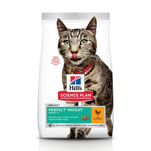 HILL'S CAT AD WEIGHT CHICKEN 1.5 KG