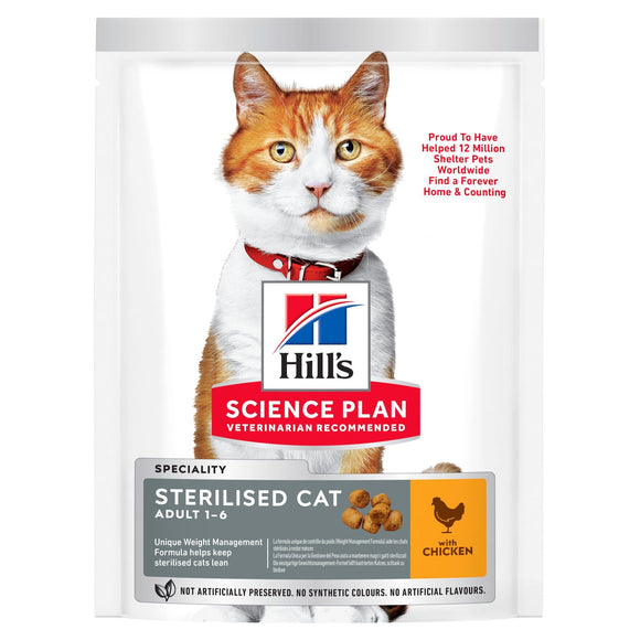 HILL'S CAT AD STERILISED CAT CHK 300 GR