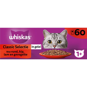 WHISKAS PCH JUN GEL CLAS SEL MP 60x85 GR