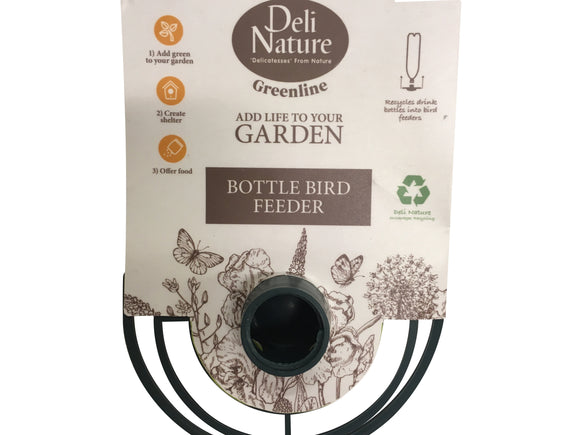 DN GREENLINE BOTTLE FEEDER