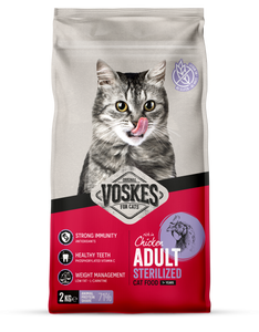 VOSKES BROK ADULT STERILIZED KIP 2 KG