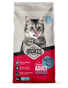 VOSKES BROK ADULT STERILIZED ZLM 2 KG