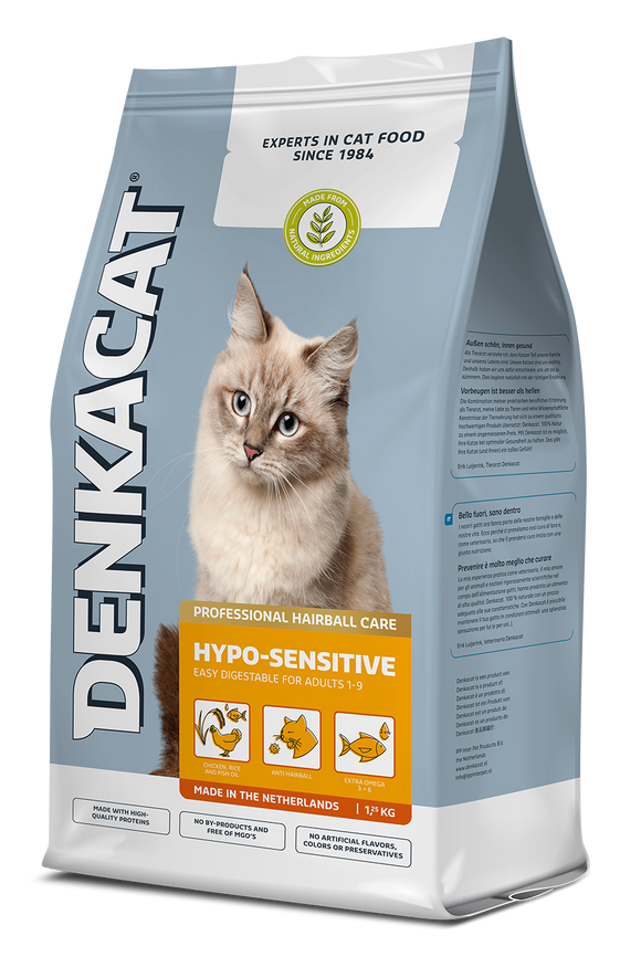 DENKACAT HYPO SENSITIVE 1.25 KG