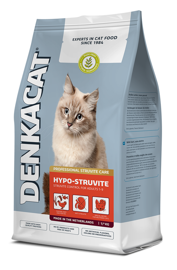 DENKACAT HYPO STRUVITE 1.25 KG