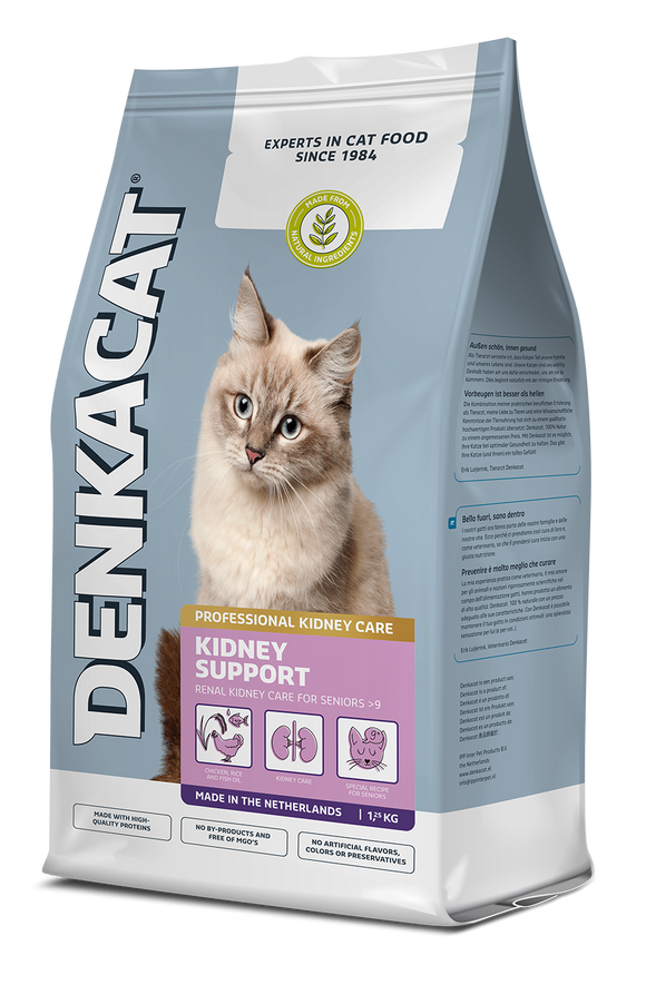 DENKACAT KIDNEY SUPPORT 1.25 KG