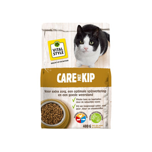 VITALSTYLE KAT CARE KIP 400 GR